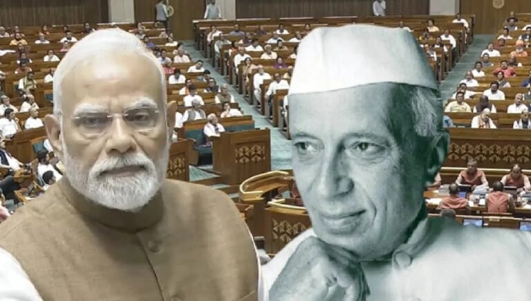 पीएम मोदी का बड़ा हमला: नेहरू पर साधा निशाना, सिंधु जल समझौता और देश का बंटवारा, सभी पहले प्रधानमंत्री की देन