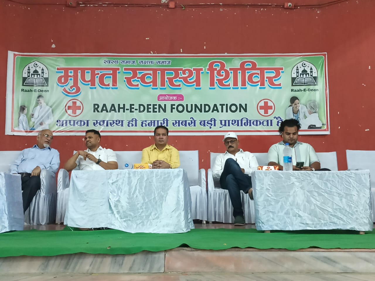 Godda News : राह-ए-दिन फाउंडेशन द्वारा नि:शुल्क स्वास्थ्य शिविर का आयोजन, सैकड़ों मरीजों ने उठाया लाभ