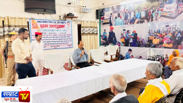 Kannauj News: सरदार पटेल की 150वीं जयंती पर कन्नौज में भव्य आयोजन, 31 अक्टूबर को होगी “रन फॉर यूनिटी” पदयात्रा