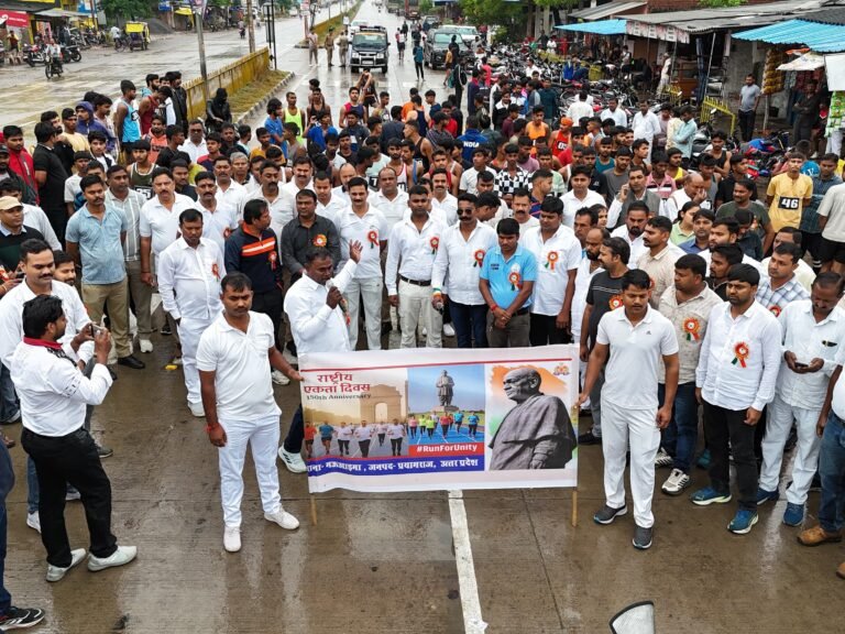 Banda : सरदार वल्लभभाई पटेल की जयंती पर जिलेभर में “रन फॉर यूनिटी” आयोजित