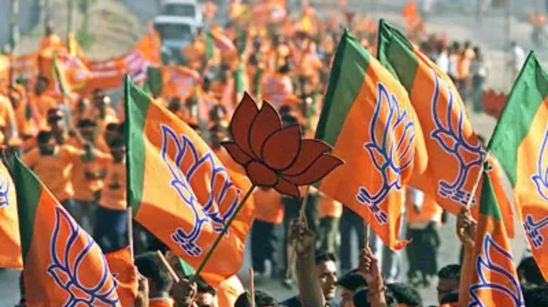 Bhiar News : बिहार चुनाव के बीच BJP का बड़ा एक्शन, चार नेताओं को पार्टी से निकाला बाहर, लगे ये आरोप