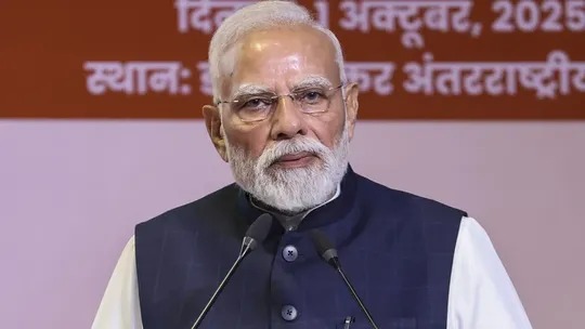 RSS Centenary Celebration : PM मोदी ने घुसपैठियों से बढ़ती डेमोग्राफी को बड़ा खतरा बताया, जारी किया विशेष सिक्का और डाक टिकट