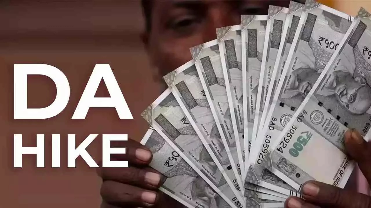 Government employees DA hike : सरकारी कर्मचारियों के लिए दिवाली धमाका केंद्र सरकार ने DA में 3% बढ़ोतरी की घोषणा, कब से मिलेगी बढ़ी हुई सैलरी?