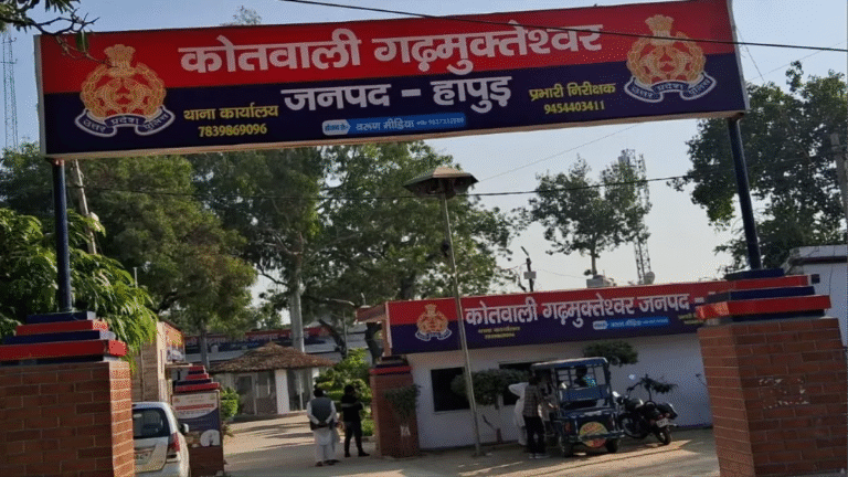 Hapur News: दोस्तों संग मिलकर बेटे ने कर दी पिता की हत्या, दो नाबालिग साथियों सहित आरोपी हिरासत में