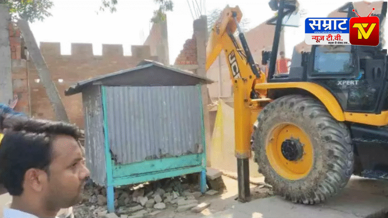 Chandauli News: चन्दौली में गरीबों की झोपड़ियों पर बुलडोज़र, बड़े मठों का अतिक्रमण फिर भी सुरक्षित