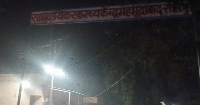 Sitapur News: रामपुर मथुरा रोड पर गंभीर सड़क हादसा- ट्रक की टक्कर से साइकिल सवार मजदूर की मौत