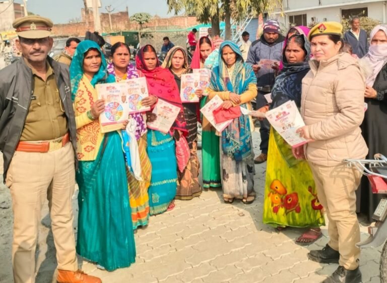 Barabanki News: मिशन शक्ति फेज-05 के तहत बाराबंकी पुलिस ने चलाया महिला जागरूकता अभियान