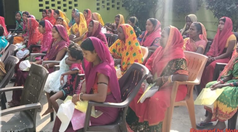 Jharkhand News: मेहरमा में दो दिवसीय फसल सुरक्षा प्रशिक्षण कार्यक्रम आयोजित