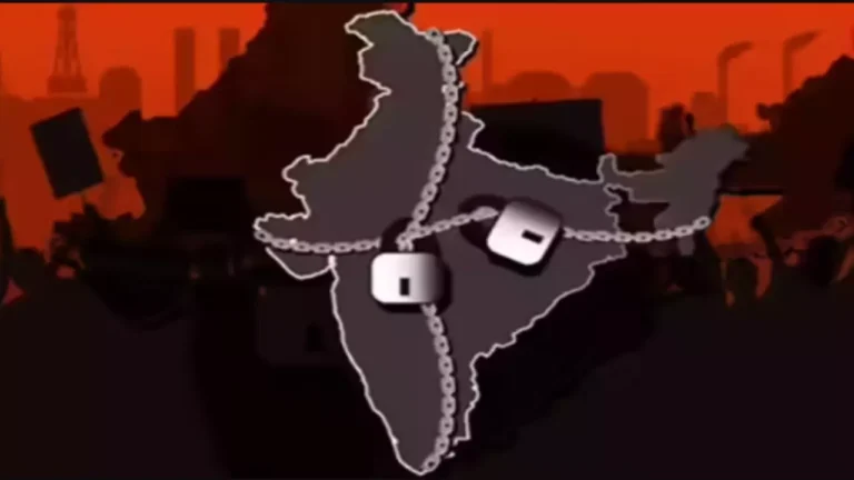 Bharat Band: 12 फरवरी को राष्ट्रव्यापी हड़ताल का आह्वान, 30 करोड़ श्रमिकों की भागीदारी का अनुमान