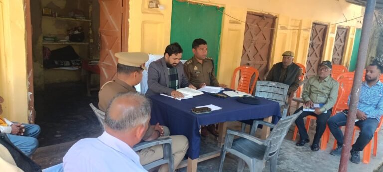 Hamirpur News: महाशिवरात्रि पर्व को लेकर सरीला चौकी में पीस कमेटी की बैठक आयोजित