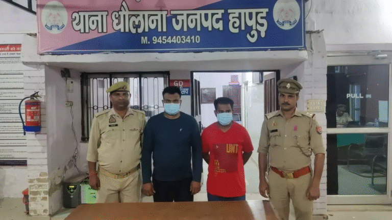 Hapur News: जासूसी नेटवर्क का पर्दाफाश, पाकिस्तान लिंक के दो युवक गिरफ्तार, आतंकी साजिश नाकाम
