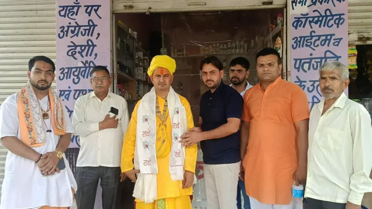 Mathura News: मथुरा में उठा अशोक खैरात मामला- संत फलाहारी ने पीएम से सीबीआई जांच की मांग की