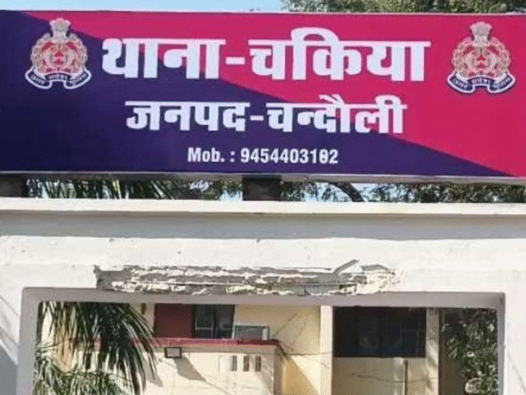 Chandauli News: चंदौली में 75 भेड़ों की चोरी, एक सप्ताह बाद भी पुलिस खाली हाथ, पशुपालकों में बढ़ा आक्रोश