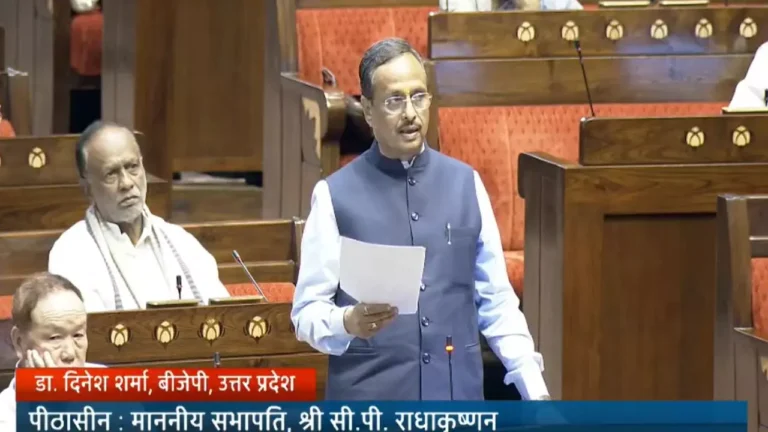 Lucknow News: धार्मिक शिक्षा पर समान अधिकार की मांग – राज्यसभा में डॉ दिनेश शर्मा ने उठाया मुद्दा