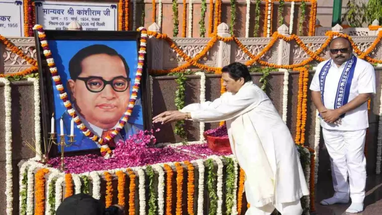Lucknow News: अंबेडकर जयंती पर मायावती का नमन, बोलीं – आज भी प्रासंगिक हैं बाबा साहेब के आदर्श