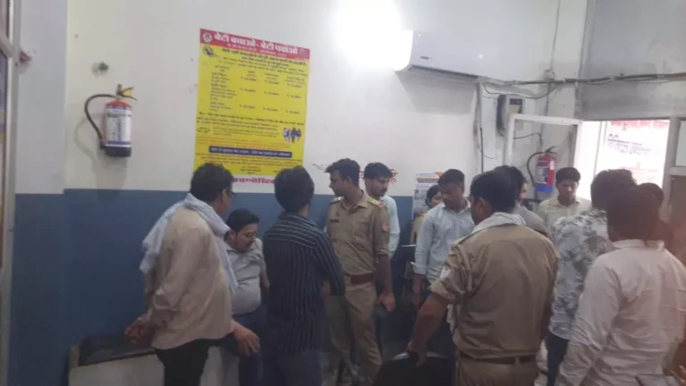 Baghpat News: बागपत में फर्जी अल्ट्रासाउंड सेंटर पर बड़ी कार्रवाई, मशीन सीज, संचालक गिरफ्तार