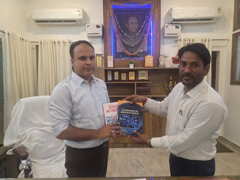 Sultanpur News: केएनआईपीएसएस कॉलेज, सुलतानपुर में दो अकादमिक पुस्तकों का भव्य विमोचन