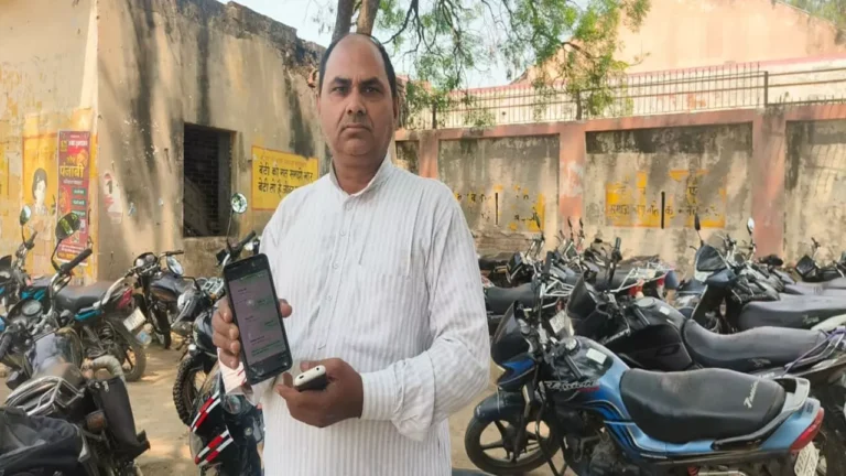 Bulandshahr News: ड्राइविंग टेस्टिंग सेंटर पर भ्रष्टाचार के आरोप, 21 मिनट में फेल अभ्यर्थी को किया पास, मैनेजर पर FIR दर्ज