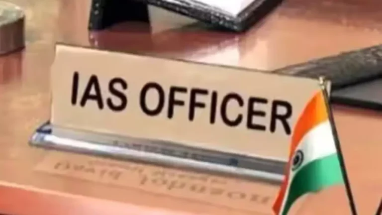 UP News: उत्तर प्रदेश को मिलेंगे 35 नए IAS अफसर, UPSC और DPC की प्रक्रिया शुरू