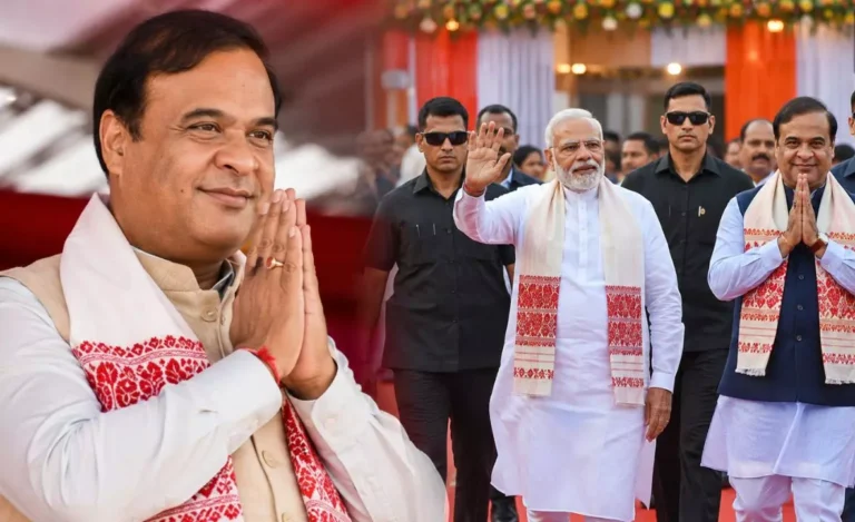 Assam CM Oath Ceremony: असम में आज हिमंता सरकार का शपथ ग्रहण, दूसरी बार मुख्यमंत्री बनेंगे हिमंता बिस्वा सरमा