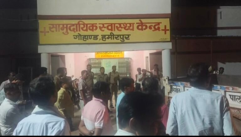 Hamirpur News: पड़ोसी के जमीन विवाद में पैरवी करना पड़ा भारी, सिंचाई विभाग के ठेकेदार की कुल्हाड़ी से हत्या