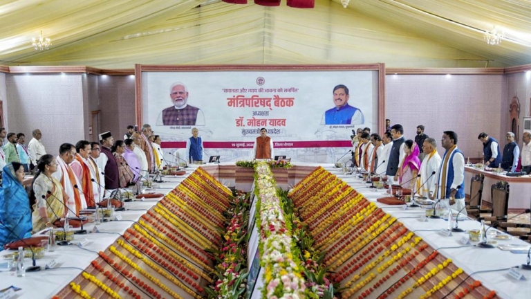 Madhya Pradesh: मध्य प्रदेश में UCC लागू करने की तैयारी- शादी, तलाक और लिव-इन रिलेशनशिप पर बदलेंगे कानून