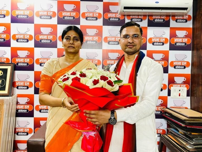 Barabanki News: कुर्सी विधानसभा में 2027 चुनाव की तैयारियां तेज, अनुप्रिया पटेल से डॉ. नीरज पटेल की मुलाकात के बाद बढ़ीं सियासी सरगर्मियां