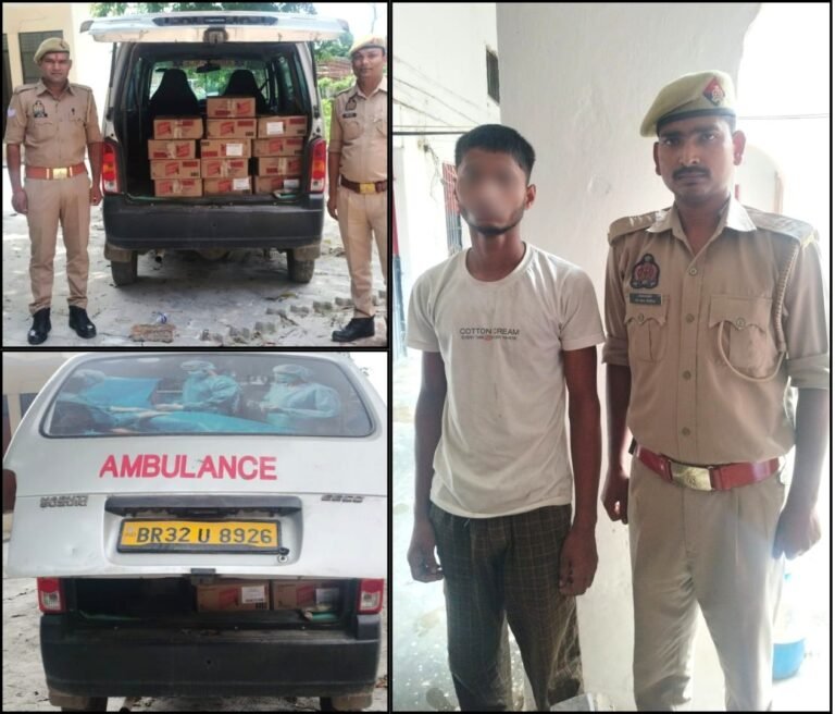Kushinagar News: मारुती सुजुकी वैन में छिपाकर ले जाई जा रही 25 पेटी अवैध अंग्रेजी शराब बरामद, एक तस्कर गिरफ्तार