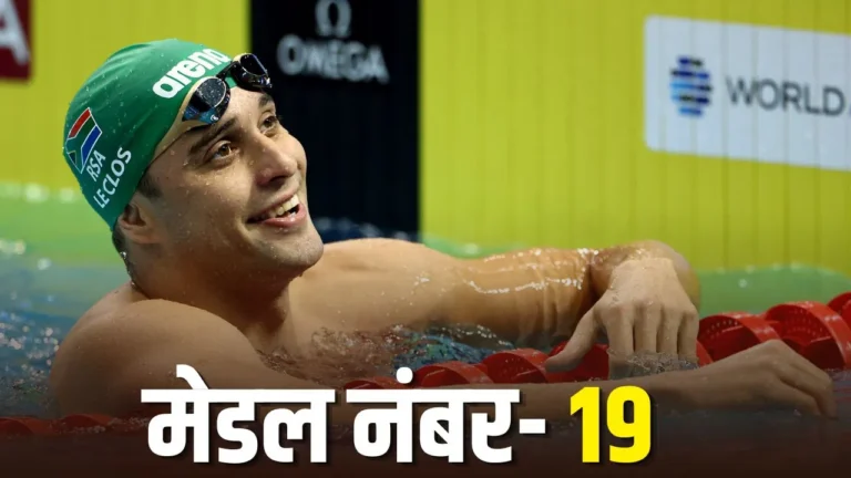 Chad le Clos Commonwealth Games record 2026