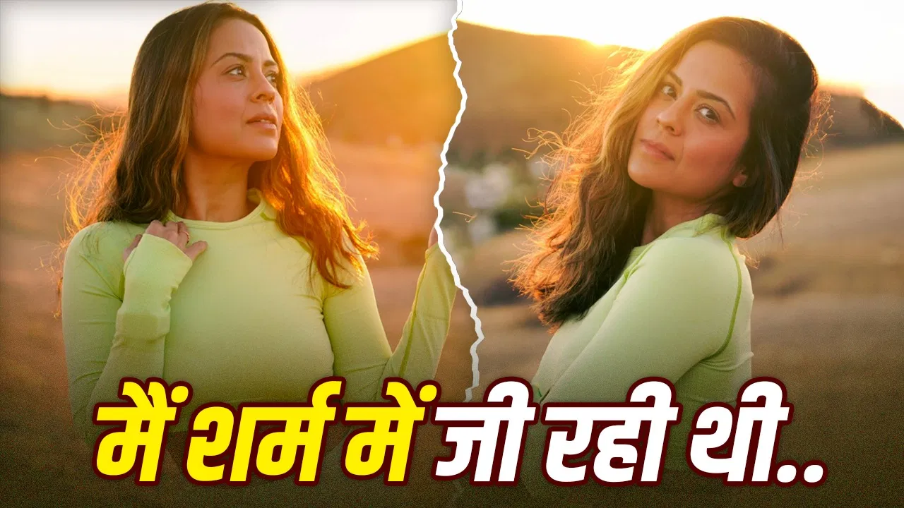 Sana Saeed struggle with bulimia nervosa disorder