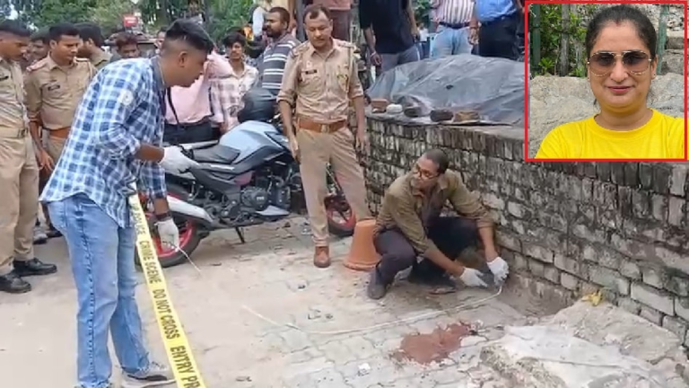 Lucknow News: लखनऊ में डबल मर्डर और सुसाइड की कोशिश, पत्नी और बहन को गोली मारने के बाद मानस ने खुद को भी किया शूट