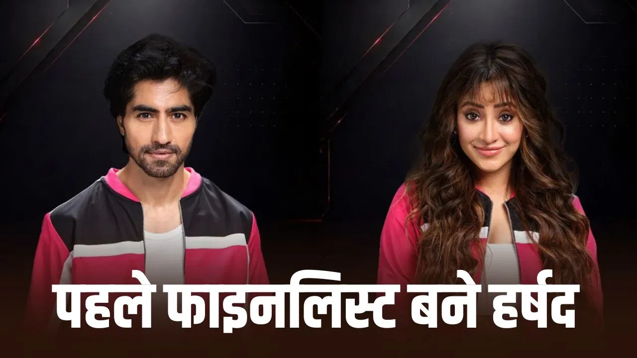 Harshad Chopda becomes LockUpp 2 first finalist