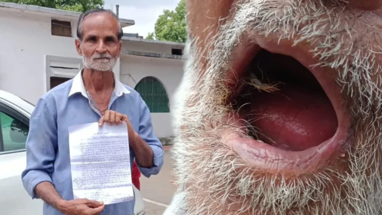 Jabalpur medical negligence oral surgery botched case