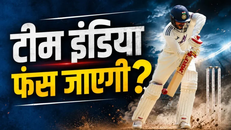 Kapil Dev warns team India spin weakness