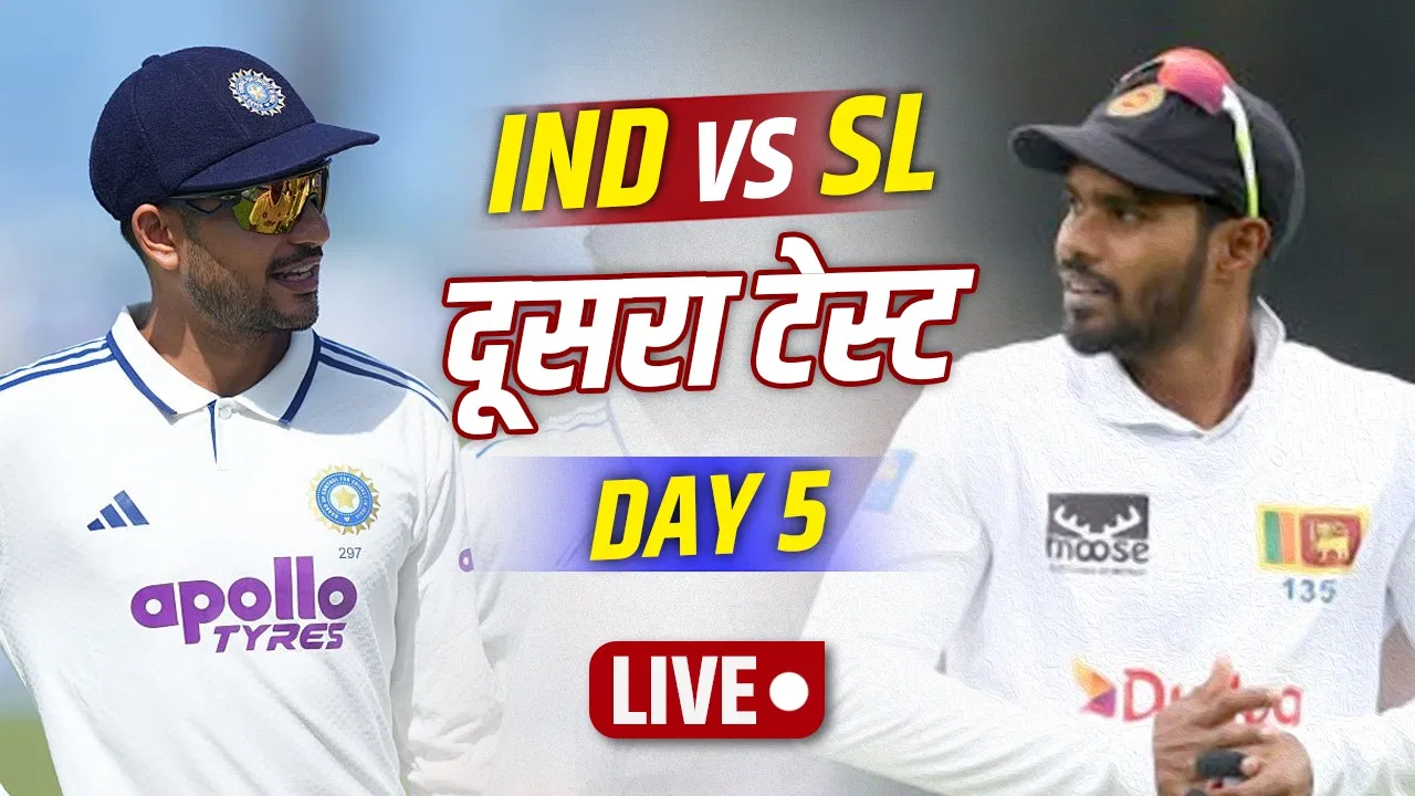 India vs Sri Lanka Colombo Test Day 5
