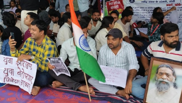JPSC-JSSC Protest: रांची में छात्रों का आंदोलन तेज, सरकार से बातचीत के लिए बनी सहमति
