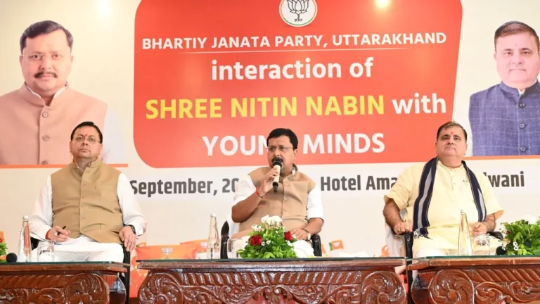 Haldwani youth dialogue Nitin Naveen CM Dhami