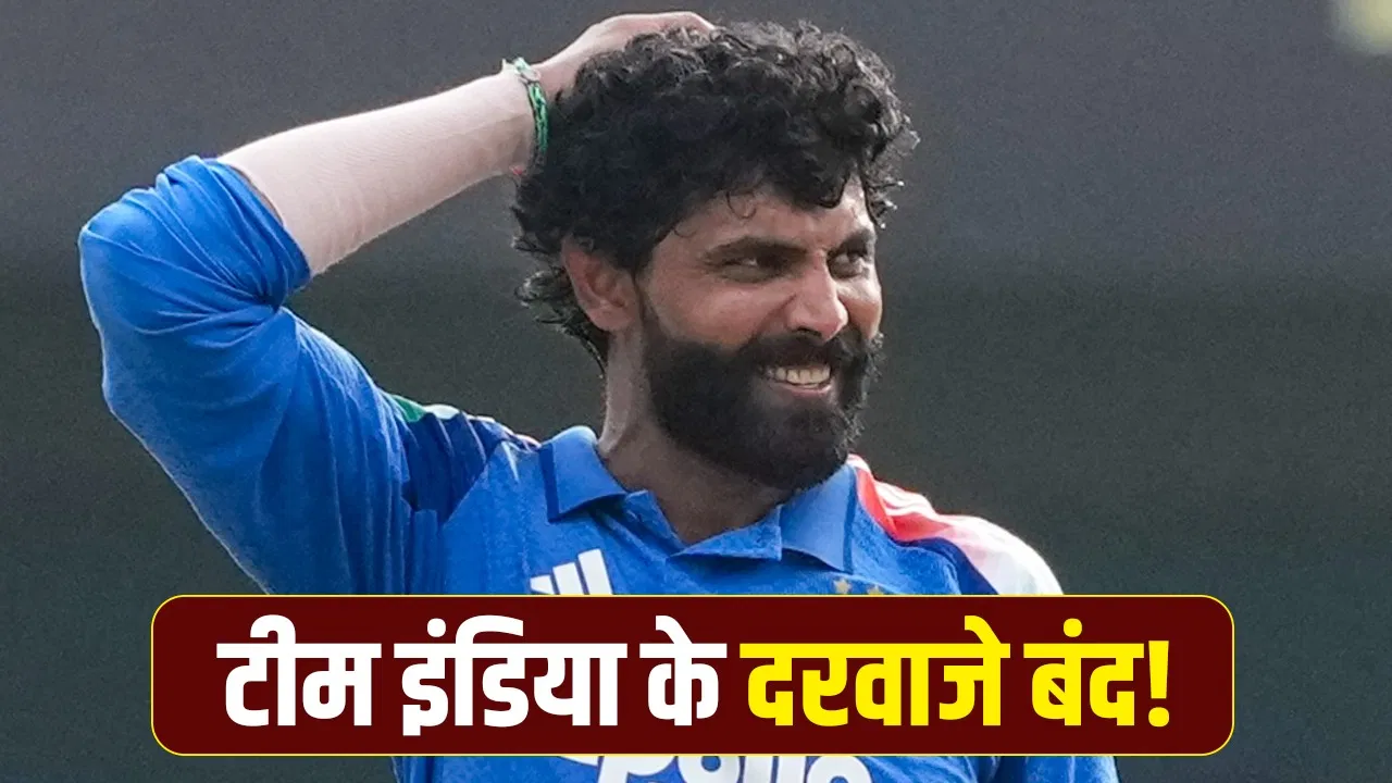 Ravindra Jadeja dropped from Indian ODI team