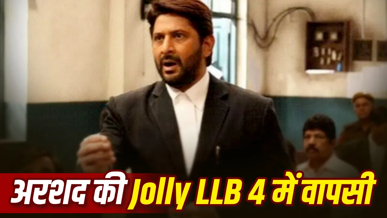 Arshad Warsi lead role in Jolly LLB 4 movie