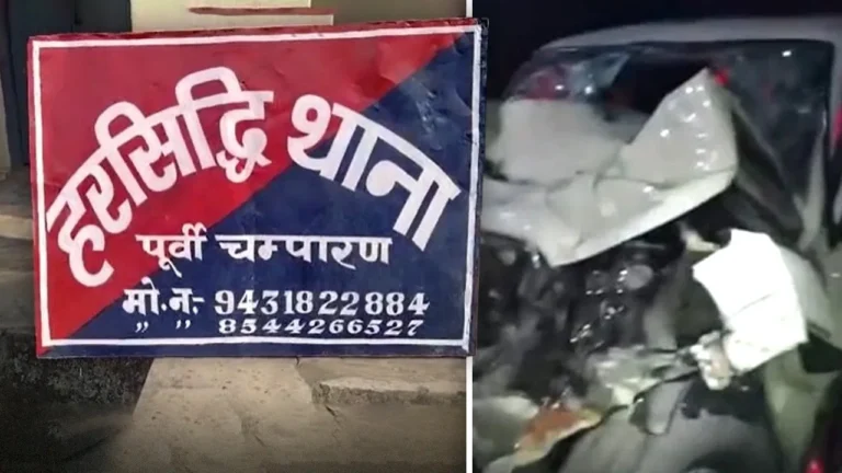 Motihari Scorpio tractor collision accident news