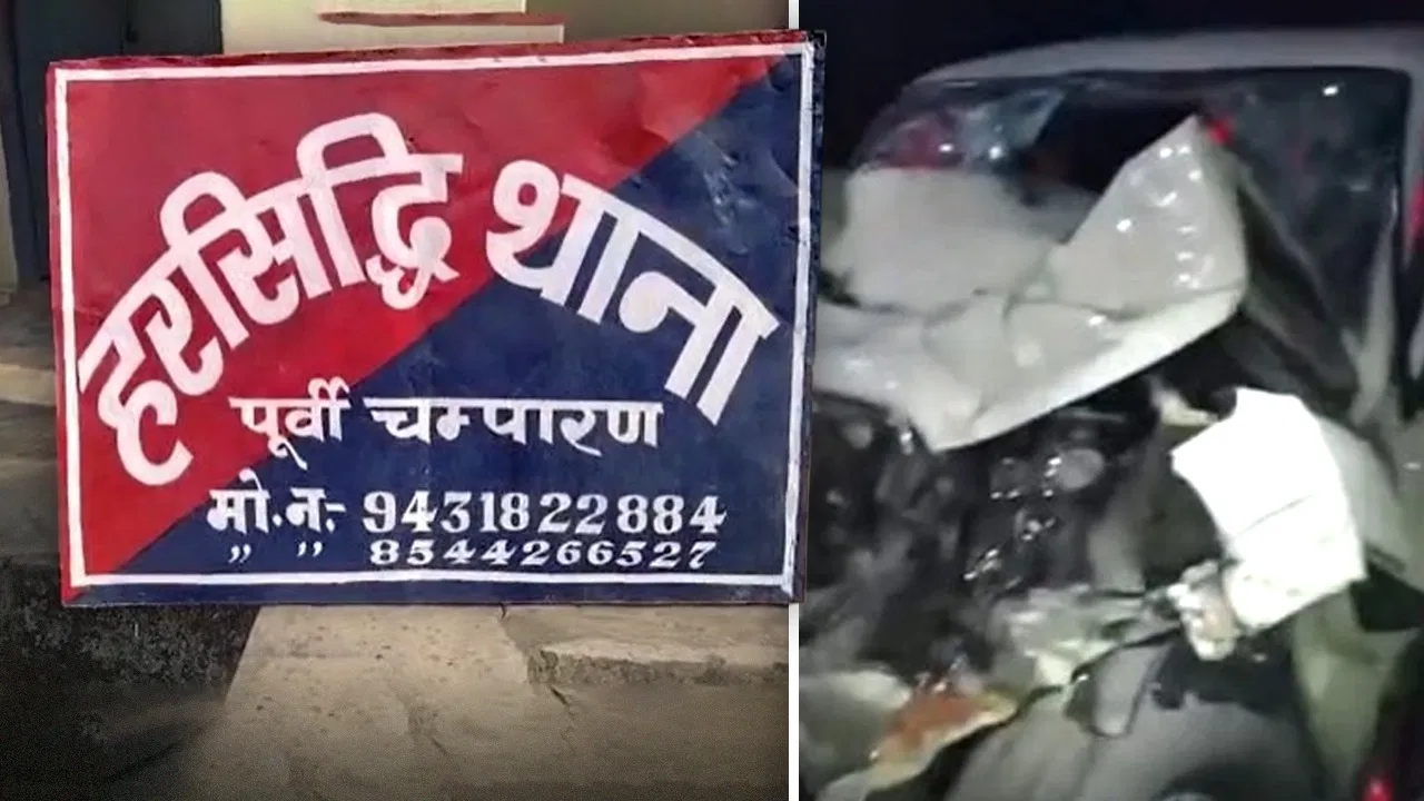 Motihari Scorpio tractor collision accident news