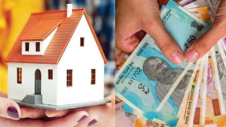 RBI Repo Rate Hike: करीब साढ़े तीन साल बाद रिजर्व बैंक का बड़ा फैसला, महंगे हुए होम और कार लोन, बढ़ेगी EMI